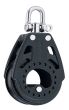 57mm Carbo Single Swivel