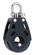 Harken 40mm Carbo Blocks