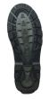 Rugged Grip Sole